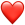 Red Heart 2764 Fe0f